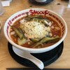 SNOOUP 天文館店