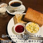 カフェ ド SaRa - 