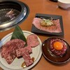 焼肉芝浦 三宿店