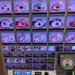 極上中華そば 福味 東京駅　KITTE店 - 