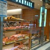 CAFE DANMARK JR豊橋駅店