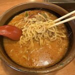 Takeda - Further Noodle Lift