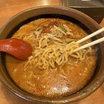Takeda - Noodle Lift