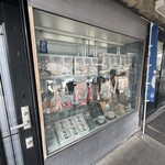 日の出製麺所 - 入り口