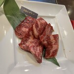 小川亭 とらちゃん - 