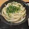 讃岐うどん 條辺