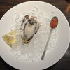 KAZAN - ②キャッツアイオイスター