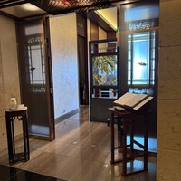 中国飯店 麗穂 - 