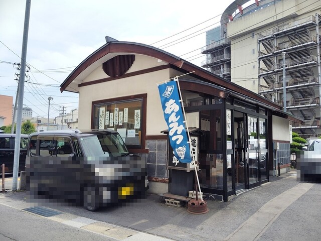 茶菓子家　瀧二郎 - 中央弘前（和菓子）の写真