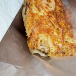 サンジェルマン - シャキシャキごぼう＆レンコン