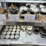 和菓子の楽emon. - 