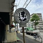 和菓子の楽emon. - 