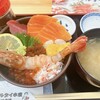 二条かに市場 マルダイ水産