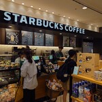 スターバックス・コーヒー - 