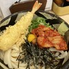 ぶっかけうどん ふるいち 仲店