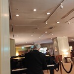 インペリアルラウンジ アクア - 