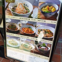 彬龍華 66 - 