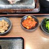 感動の肉と米 青葉台店