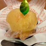 ガトー・デュラ・メール・スリアン - 