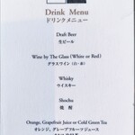 インペリアルラウンジ アクア - 