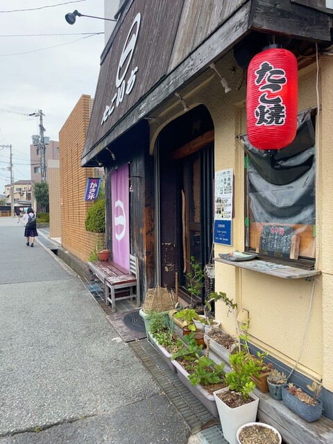 閉店】たこ焼き酒場 たこいち - 石橋阪大前/たこ焼き | 食べログ