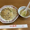 餃子の王将 鳥取安長店