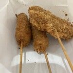 友屋本店 - 