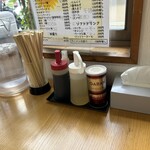 青竹手打ラーメン 日向屋 - 