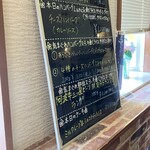 G・Mベレッタ - お願いしたのは①のデミ