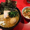 ラーメン 厚木家
