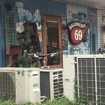 サルメリアロッキュー - 