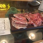 サルメリアロッキュー - 