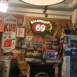 サルメリアロッキュー - 