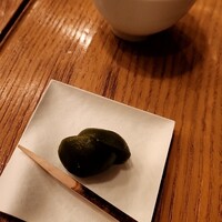HIGASHIYA GINZA - 