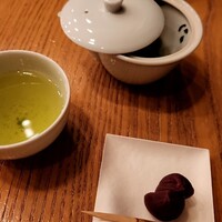 HIGASHIYA GINZA - 