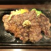いきなりステーキ 池袋東口店