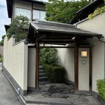 柏屋 大阪千里山 - 「関大前駅」から徒歩約10分、閑静な住宅街