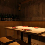 地酒ト魚ト肴 酒肆 魚や - 