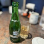 しほう田 - ジンジャエール。