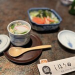 しほう田 - 茶碗蒸しは毎日でも食べたい美味しさ。ぷるぷるで出汁がきいてて美味し〜♡