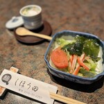 しほう田 - このサラダ美味しい。