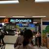 マクドナルド 桑名アピタ店
