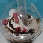 Chéri - 飲めちゃう TOFU イチゴチョコミルク 飢えから