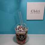 Chéri - 飲めちゃう TOFU イチゴチョコミルク