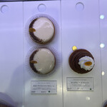 ピエール・エルメ・パリ - ずっと気になっていた商品を、ついにゲット！