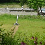 くつきそば 永昌庵 - 