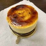 ウールーグー - バナナのシブースト