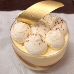 ウールーグー - ティラミス