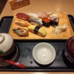 Sushi-ya Ginzo Shinjuku Center Building Ten