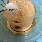 四季菓子の店 HIBIKA - 